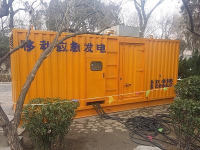 东坡柴油发电机维修保养工作要做哪些